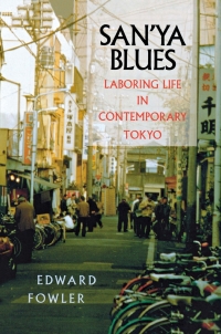 Cover image: San'ya Blues 9780801485701