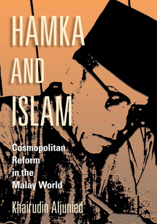 Cover image: Hamka and Islam 9781501724572