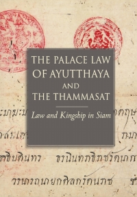 表紙画像: The Palace Law of Ayutthaya and the Thammasat 9780877277996