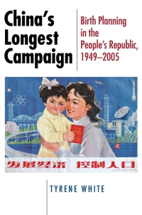 Cover image: China's Longest Campaign 9780801475399