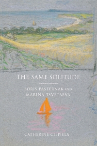 Cover image: The Same Solitude 9780801435348