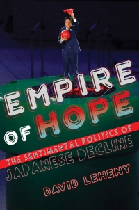 Cover image: Empire of Hope 9781501729072