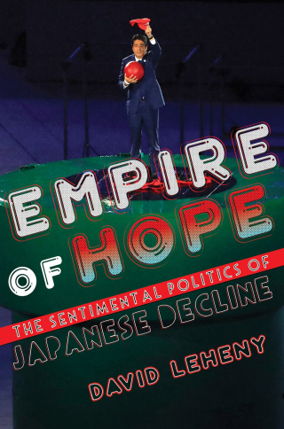 Cover image: Empire of Hope 9781501729072