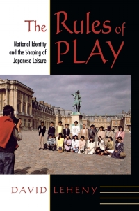 Cover image: The Rules of Play 9780801440915