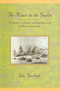 Cover image: The House in the Garden 9780801445422