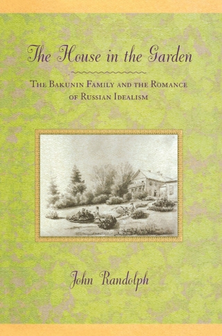 Imagen de portada: The House in the Garden 9780801445422