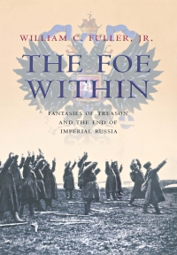 Cover image: The Foe Within 9780801444265