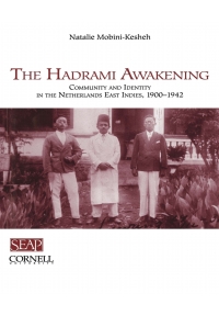 Imagen de portada: The Hadrami Awakening 9780877277279