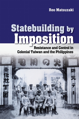 Cover image: Statebuilding by Imposition 9781501734830