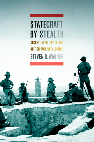 صورة الغلاف: Statecraft by Stealth 9781501736476