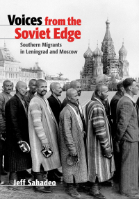 Omslagafbeelding: Voices from the Soviet Edge 9781501738203