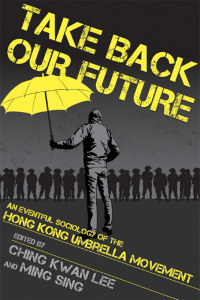 Titelbild: Take Back Our Future 9781501740916