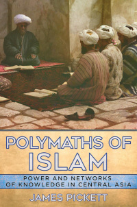 Imagen de portada: Polymaths of Islam 9781501750243