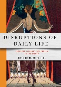 Cover image: Disruptions of Daily Life 9781501752919