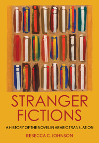 Cover image: Stranger Fictions 9781501753060