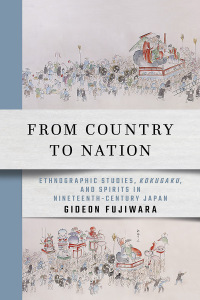 Cover image: From Country to Nation 9781501753930