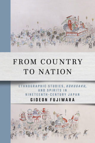 Titelbild: From Country to Nation 9781501753930