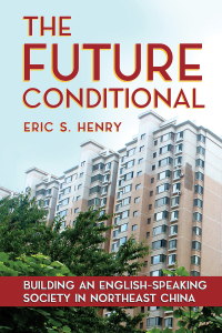 Cover image: The Future Conditional 9781501755163