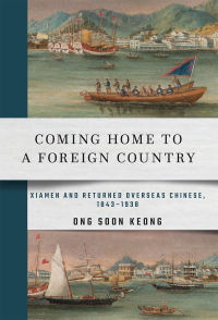 Imagen de portada: Coming Home to a Foreign Country 9781501756184