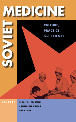Imagen de portada: Soviet Medicine 9780875804262