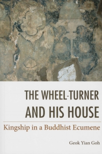 Cover image: The Wheel-Turner and His House 9780875807164