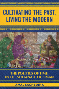 Cover image: Cultivating the Past, Living the Modern 9781501758614