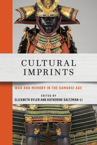 Cover image: Cultural Imprints 9781501761621