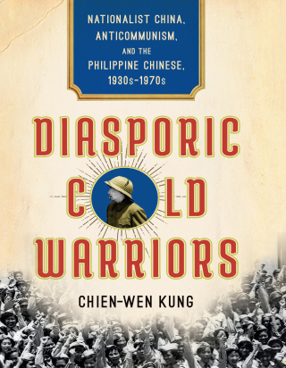 Cover image: Diasporic Cold Warriors 9781501762215