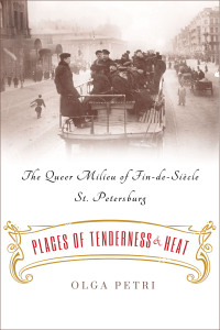 Cover image: Places of Tenderness and Heat 9781501763779