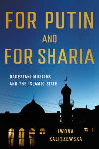 Imagen de portada: For Putin and for Sharia 9781501767623