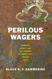 Cover image: Perilous Wagers 9781501776427