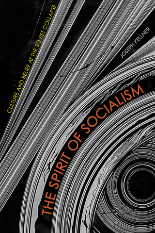 Cover image: The Spirit of Socialism 9781501781513