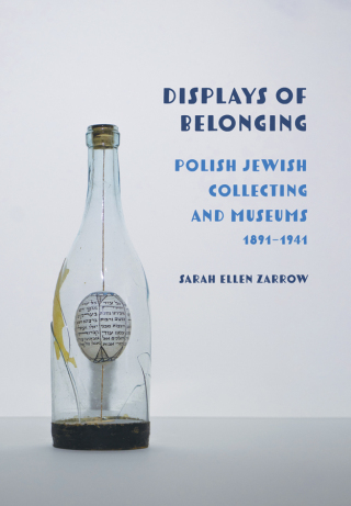 Cover image: Displays of Belonging 9781501781544