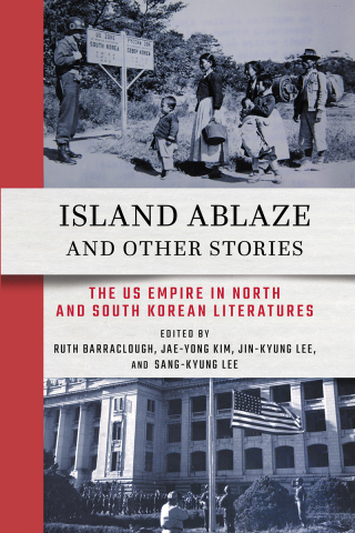 Cover image: Island Ablaze and Other Stories 9781501782213