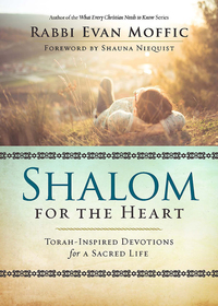 表紙画像: Shalom for the Heart 9781501827372