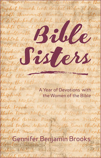 صورة الغلاف: Bible Sisters 9781501834318