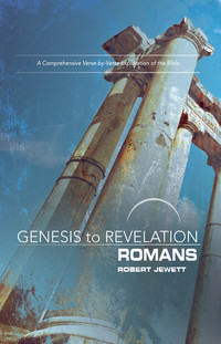 صورة الغلاف: Genesis to Revelation: Romans Participant Book 9781501855122