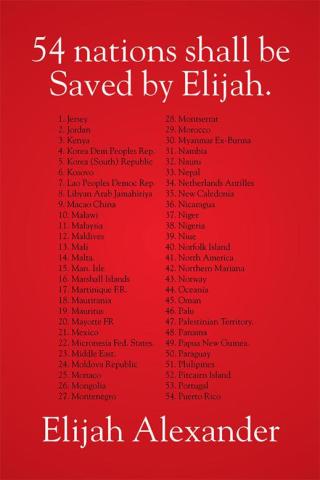 Omslagafbeelding: 54 Nations Shall Be Saved by Elijah 9781503543096