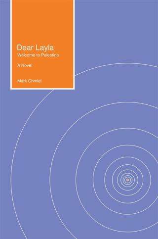 Cover image: Dear Layla 9781503570566