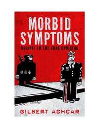 Cover image: Morbid Symptoms 1st edition 9781503600317