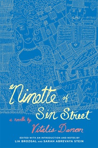 Titelbild: Ninette of Sin Street 1st edition 9781503602137