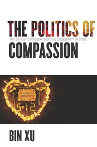 Cover image: The Politics of Compassion 1st edition 9781503602106