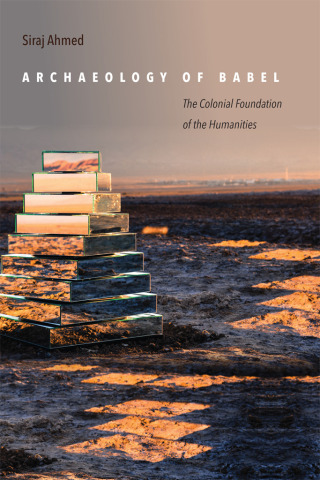 Cover image: Archaeology of Babel 1st edition 9780804785297