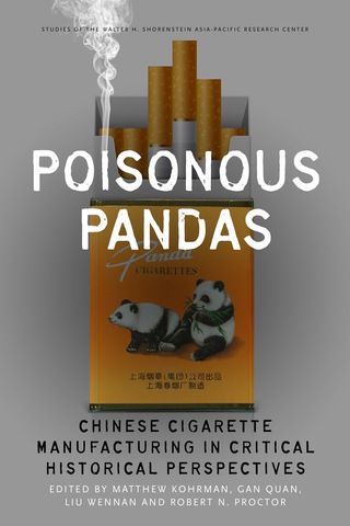 Imagen de portada: Poisonous Pandas 1st edition 9781503602069