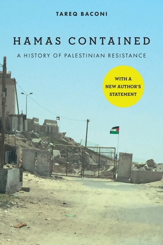 Cover image: Hamas Contained 1st edition 9781503632622