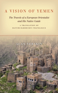 Cover image: A Vision of Yemen 1st edition 9781503607033