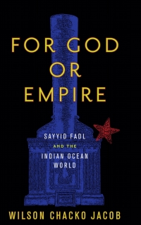 Cover image: For God or Empire 1st edition 9781503609631