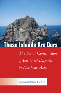 صورة الغلاف: These Islands Are Ours 1st edition 9781503611894