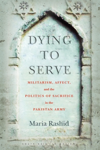 Cover image: Dying to Serve 1st edition 9781503610415