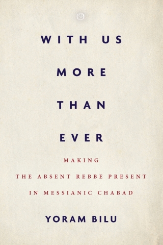 Cover image: With Us More Than Ever 1st edition 9781503608344
